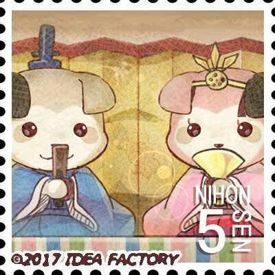 冷然之天秤