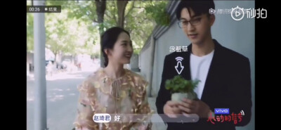 #赵琦君杨凯雯 甜##心动的信号# 不管了不管了！奇闻cp/氧气cp我也要磕！我磕的cp都是真的！啊啊啊啊啊啊啊啊啊啊啊啊还“邀约最讨厌的人” 啧啧啧，这话听起来怎么就那么甜呢 你希望杨凯雯和赵绮君在一起呢？还是威…