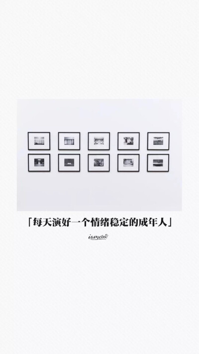 极简壁纸 - 高清图片，堆糖，美图壁纸兴趣社区