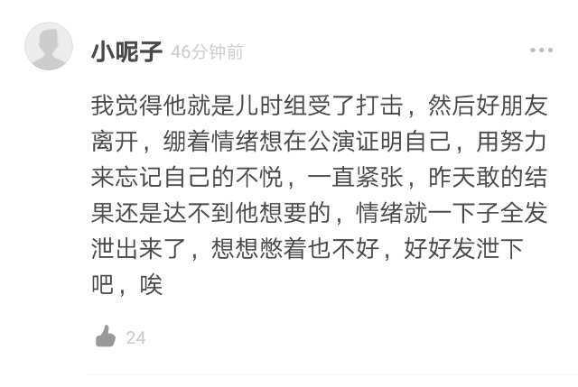 想到之前的一些事 又有一堆fei话了（跳过我谢谢
一切都过去了 关于你的好与不好 过去的就是过去了 那几天真的很难受了 到现在也接受了 以后是R1SE的一员 当下才是最重要最值得珍惜的 两年真的不长 臭屁小孩翟潇闻请你记住。
那几天 太多舆论谩骂向你袭去 "累吗？""还好。""怎么可能还好，刚刚都……"没事 以后就不是在下雨的校园夜晚唱歌的大学生了 以后是我们的大明星翟潇闻 好 我们再等你一下下。
《西门少年》《情深深雨蒙蒙》《青春纪念册》《儿时》《敢》《水星记》《红豆》《梦里》《一生独一》……被我永远珍藏。
很幸运 在这个夏天遇见你。
我永远忘不了这个独一无二的夏天。
我永远偏坦你。