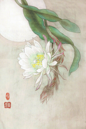 工笔
