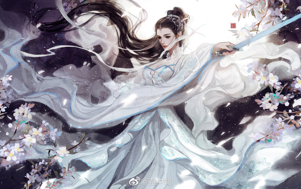 〔 古风美人 〕作者' 壳中蝎