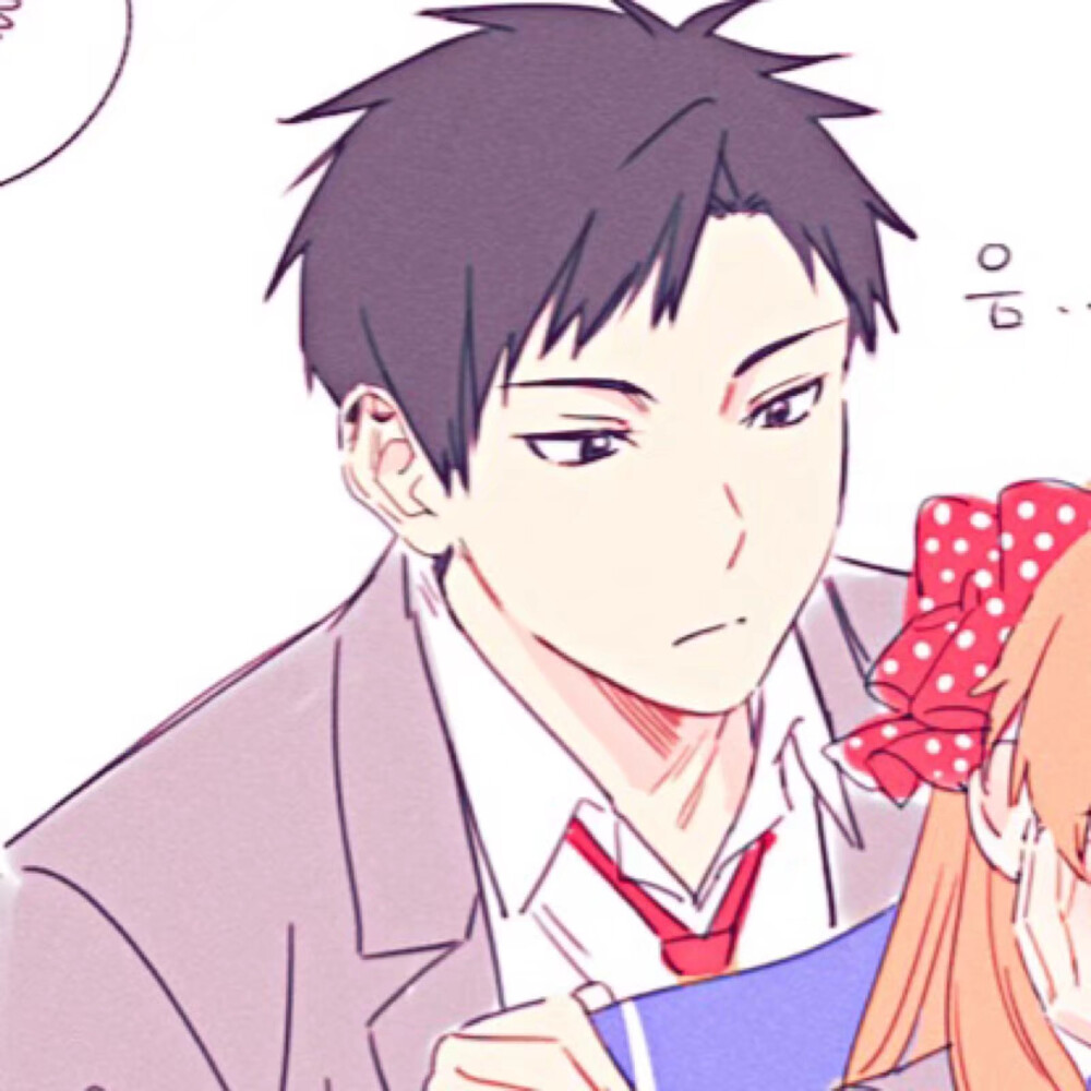 动漫情头月刊少女野崎君夙酱