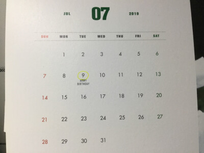 在7月9日 我想说
阿米们生日快乐！