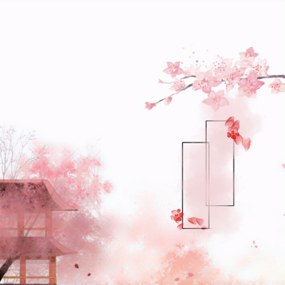 素材
○堆糖_斯谦