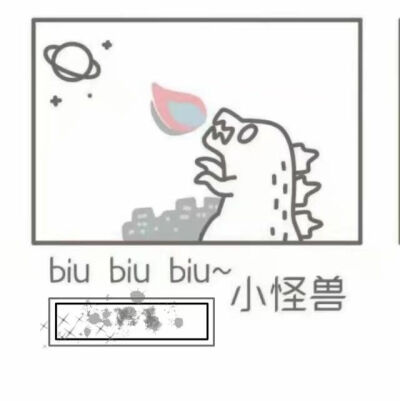 素材
○堆糖_斯谦