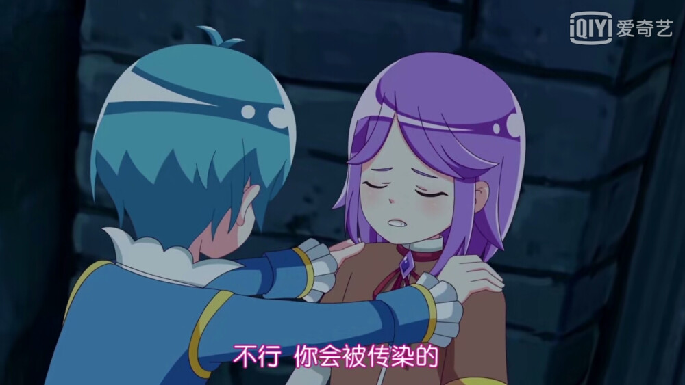 伊赛德斯 埃里克