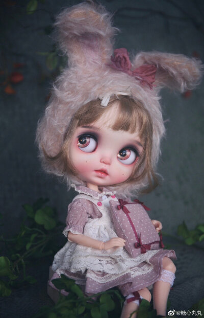 Blythe