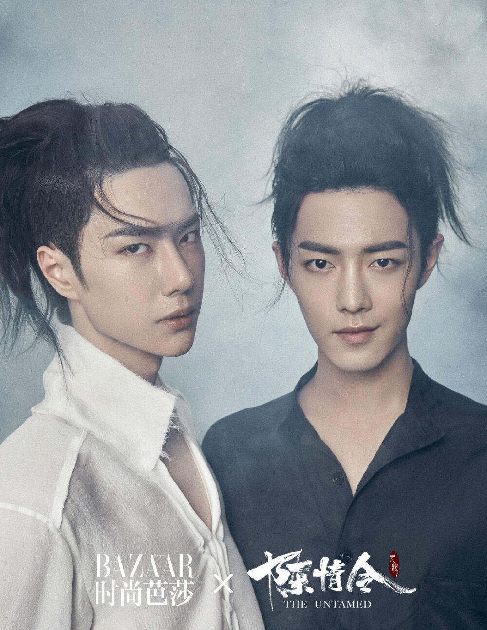 #陈情令##陈情令芭莎古风大片#
音实难知，知实难逢，逢其知音，千载其一乎。
总策划/@芭莎电影
视觉统筹&形象/葛海晨AnnaKot
摄影/@wintam0119
执行/@张婧璇_bazaar
制片/任博Renee Yam
肖战化妆/郊(DDJ STUDIO)
肖战发型/肖昀见ONTIME
王一博妆发/航悦
服装统筹/李宗杰Leon
助理/多多、柚子、陈瑾萱、程瑶、沈杨、妮娜、贺紫馨
制景/大伟
特别鸣谢/见素香坊、宠物兔专门店
电子刊总监/刘晶
电子刊视频专访策划/@BAZAAR_SURE
设计/杨珊珊
电子刊交互设计/苏晓莹