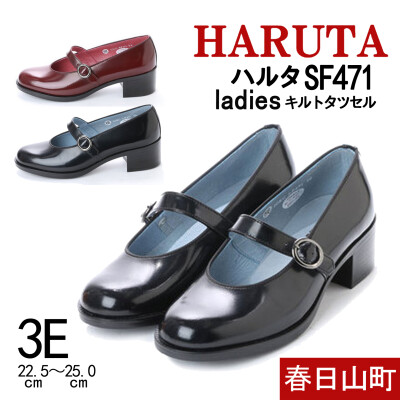 代购 日本代购包税HARUTA SF471 女生一字扣高跟真皮制服鞋lo娘小皮鞋