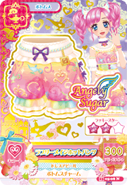 Angely Sugar