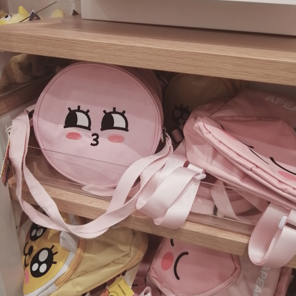 名创优品miniso