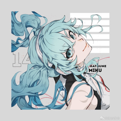 赛车初音