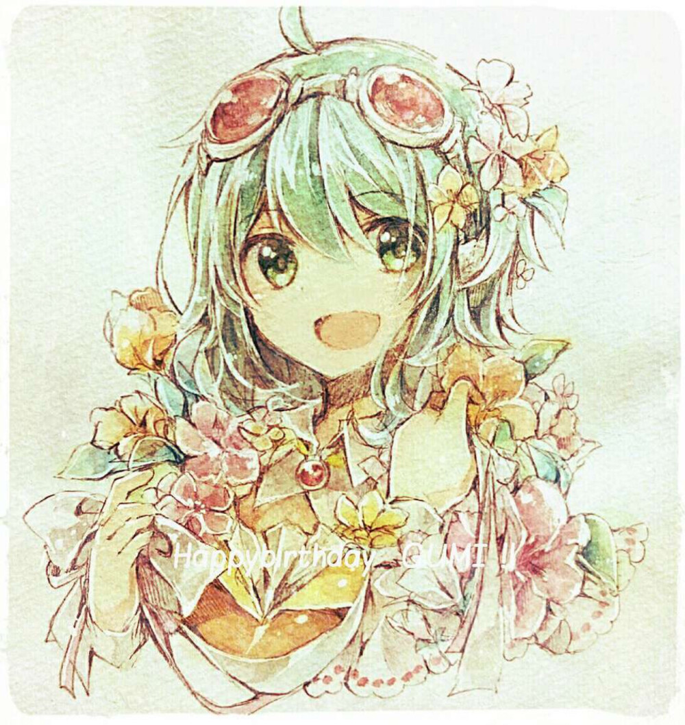 gumi グミ 