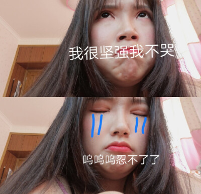 哈哈