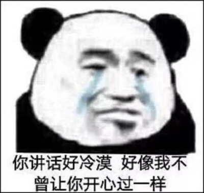 我真的太爱熬夜了，感觉我上辈子就是个路灯