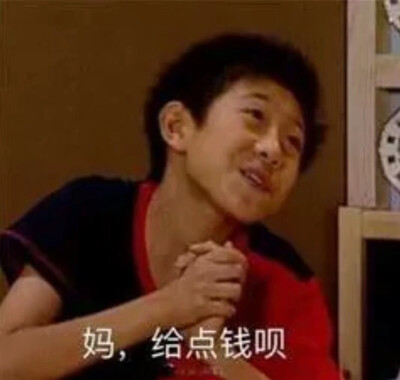 我真的太爱熬夜了，感觉我上辈子就是个路灯