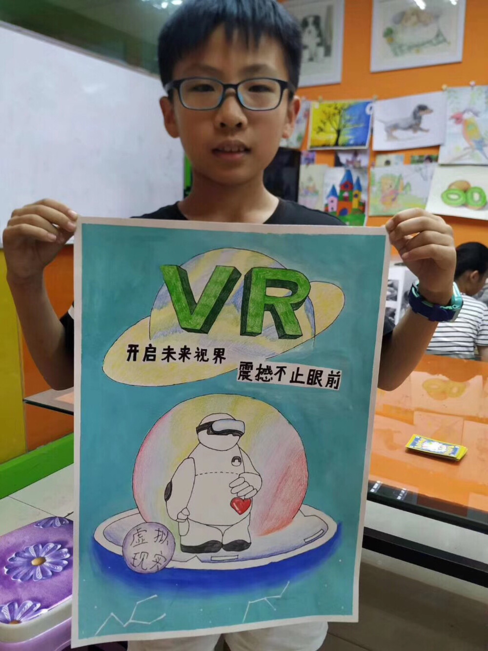 VR