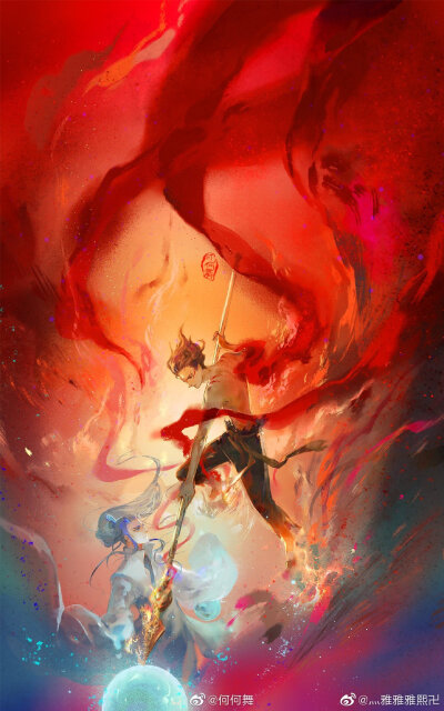 哪吒之魔童降世