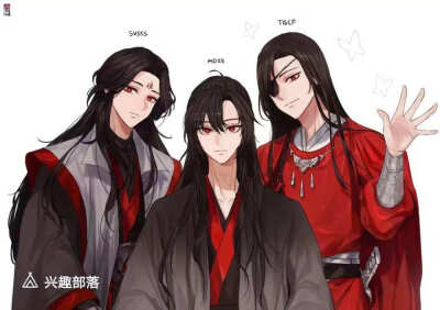 魔道祖师