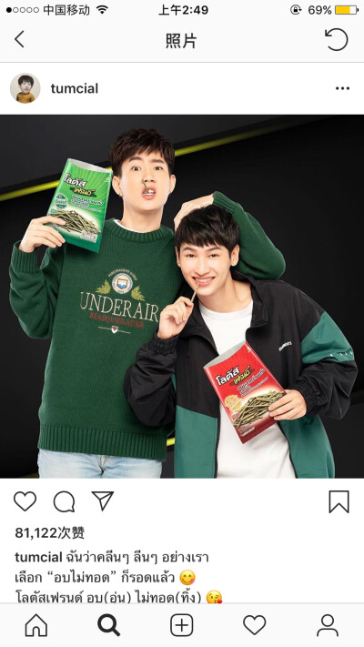 offgun