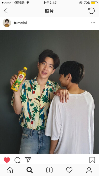 offgun