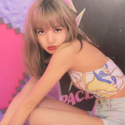lalisa