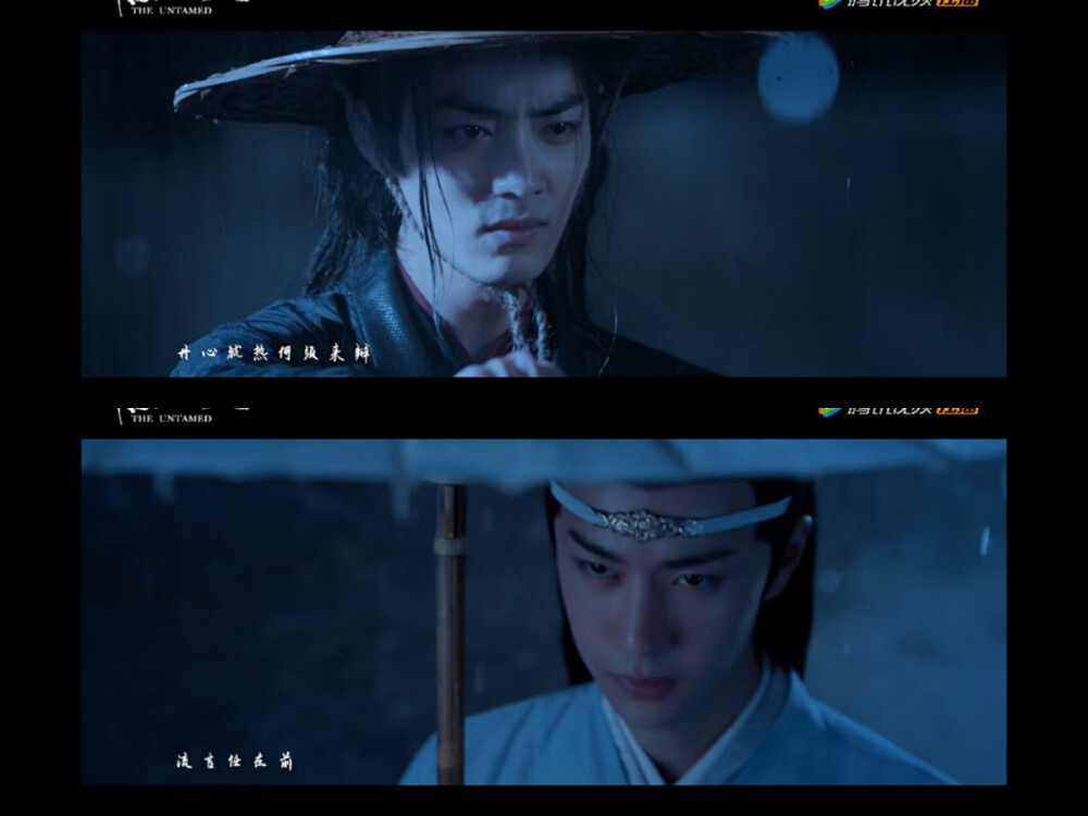 陈情令
魏无羡的人物曲mv里，有师姐江澄有莲花坞，有夷陵有不夜天，最后他找到了自己的光，蓝忘机。而蓝忘机的人物曲mv，满满当当，唯魏无羡一人