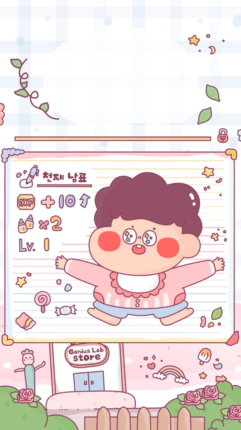 盼夏高清无水印手机壁纸