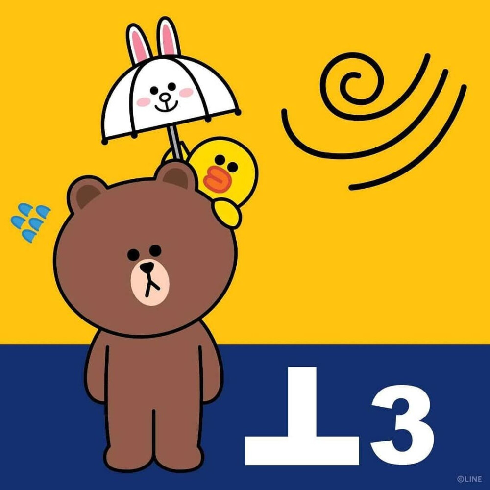 line friends