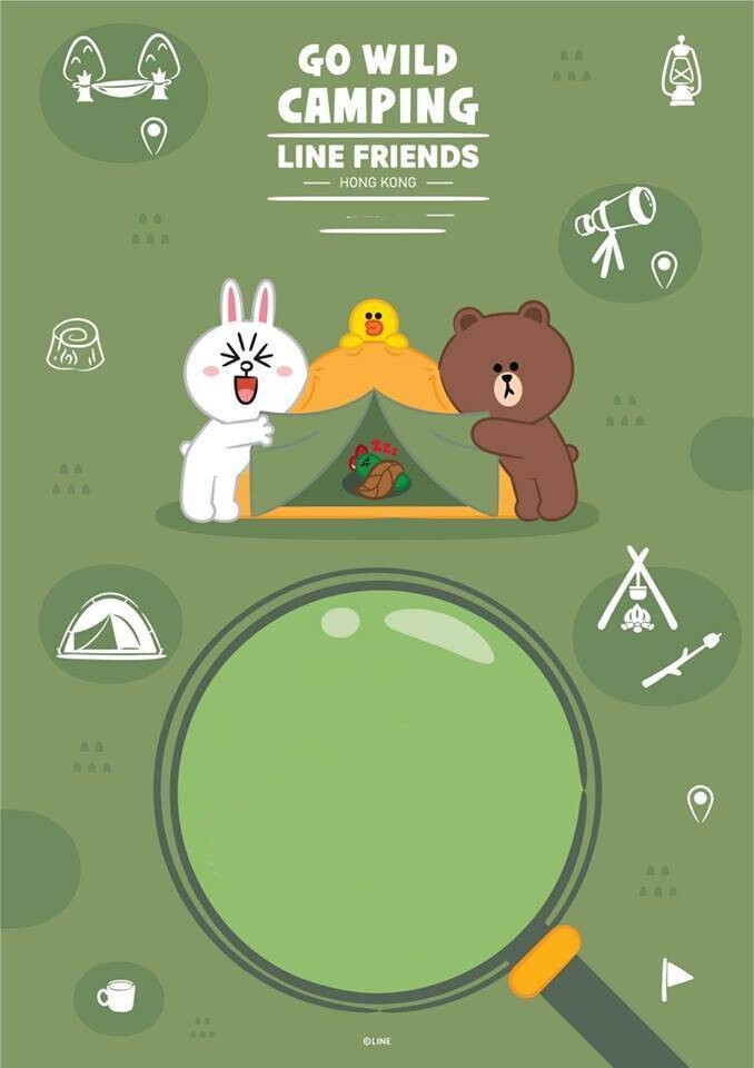 line friends