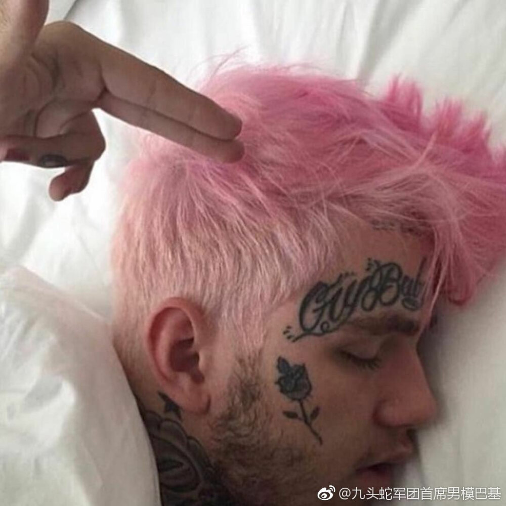 lil peep