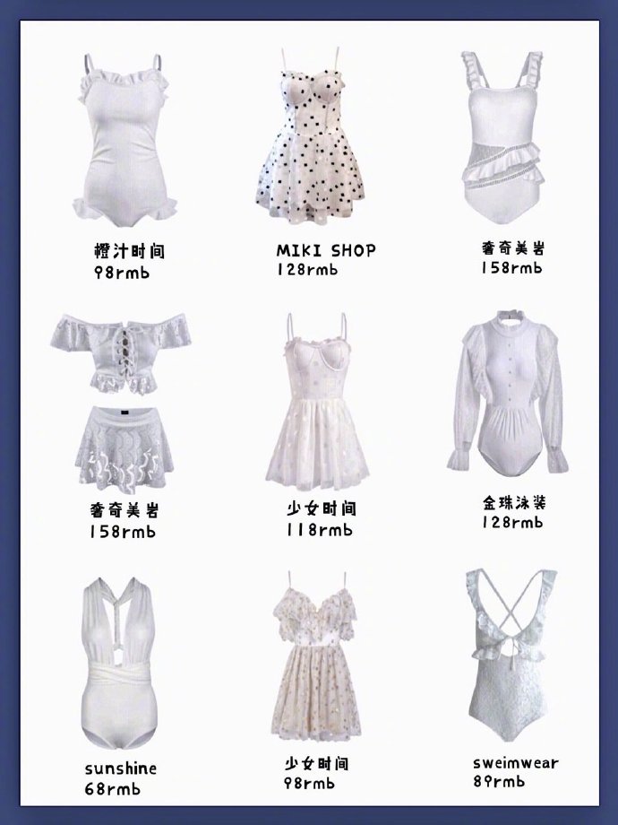 超好看的81套泳衣，码住码住啊~ 