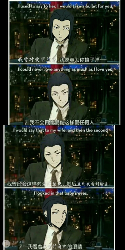 森福①
爱丽丝好惨