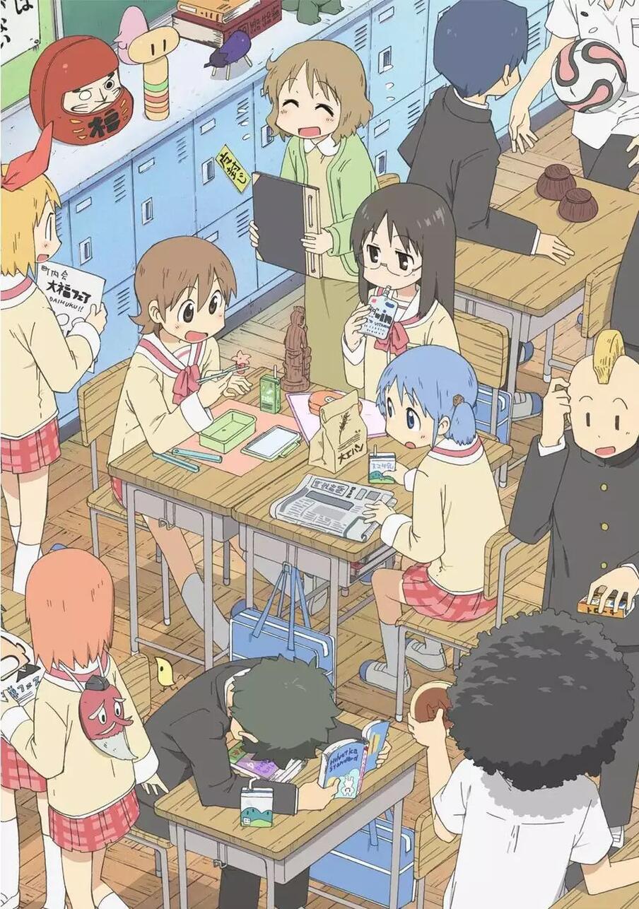 日常nichijou*