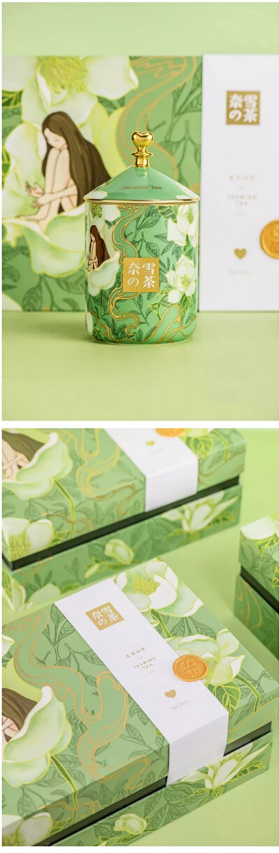 【奈雪春季限定「茉莉初雪」茶礼盒包装】
奈雪除了好喝的茶饮和美味的软欧包，奈雪的视觉也能让你一饱眼福！