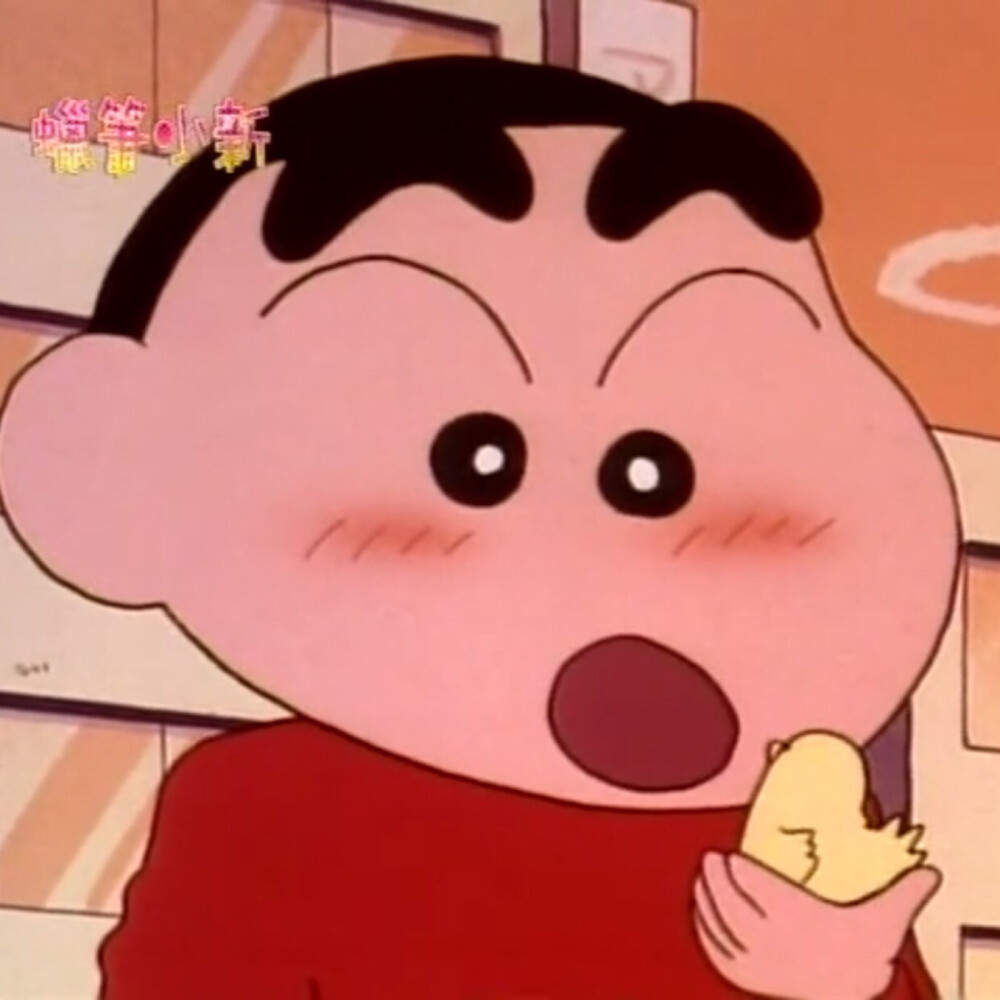 蜡笔小新头像