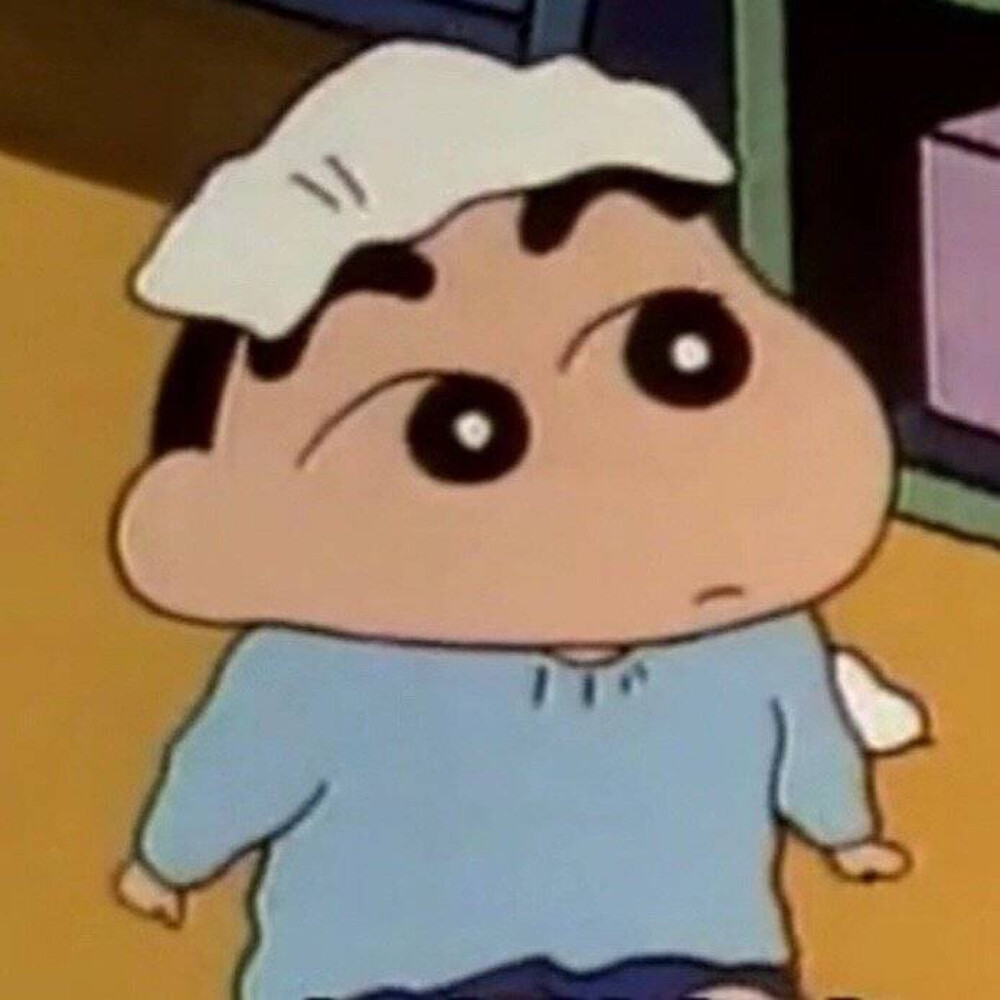 蜡笔小新头像