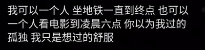 堆糖乃婉
我知道我很懒 我就是懒得更 