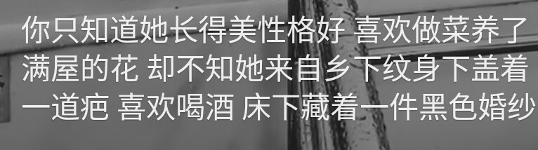 堆糖乃婉
我知道我很懒 我就是懒得更 