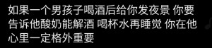 堆糖乃婉

我知道我很懒 我就是懒得更 