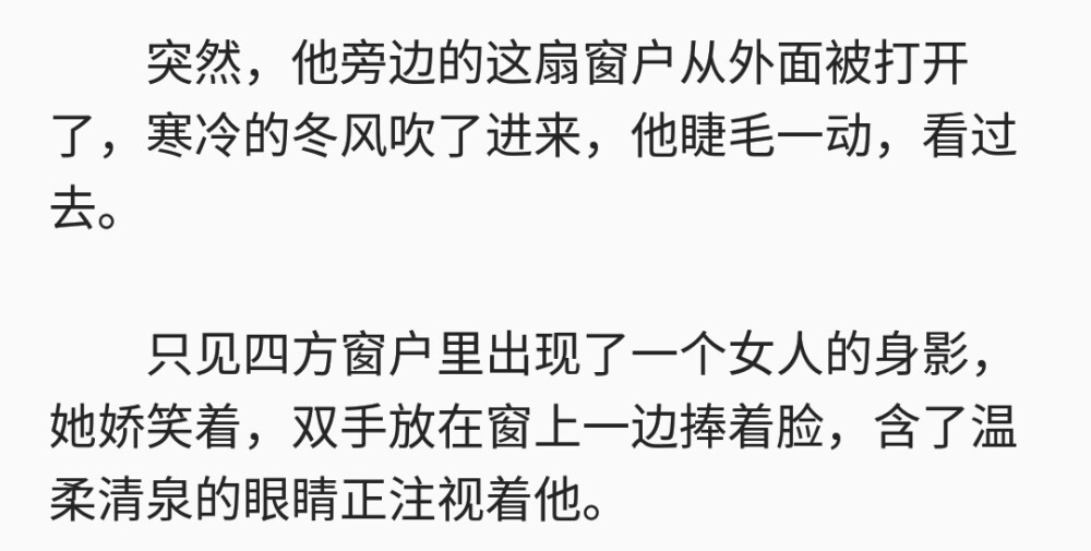 堆糖乃婉
我知道我很懒 我就是懒得更 