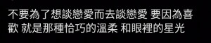 堆糖乃婉

我知道我很懒 我就是懒得更 