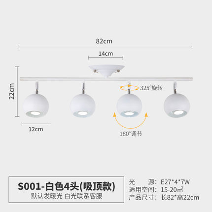 北欧现代简约创意阳台小吸顶灯 欧式美式衣帽间玄关过道吸顶射灯