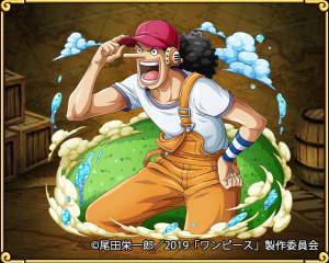 【乌索普】 草帽海贼团狙击手，特征为头戴狙击防风镜、浅啡色头巾，长鼻子。小时候是出名的吹牛大王，和村里的几个孩子组成“乌索普海贼团”，自称乌索普船长。发现克洛船长的阴谋后，立志要保护村里的人，和路飞并肩作战，梦想是要成为勇敢的海上战士。