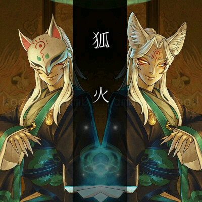 狗崽