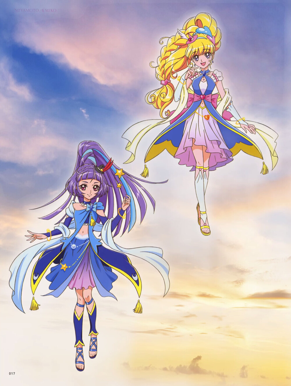 precure