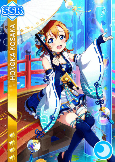 #Lovelive!# new SSR/SR cards “玻璃球篇” 4th *有框无水印 ​​​​