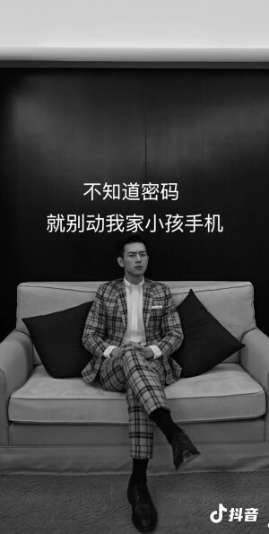现男友