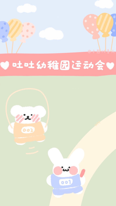 盼夏高清无水印手机壁纸